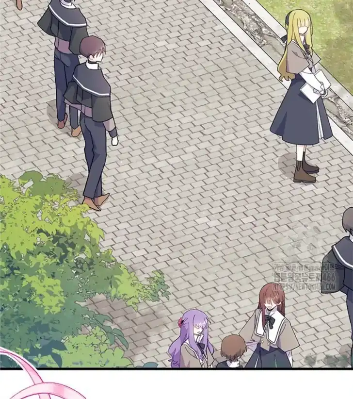I Don’t Want to Play Matchmaker! Chapter 71 Gambar 112