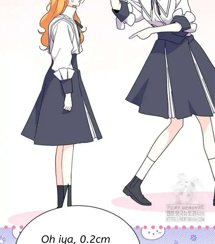 I Don’t Want to Play Matchmaker! Chapter 71 Gambar 117