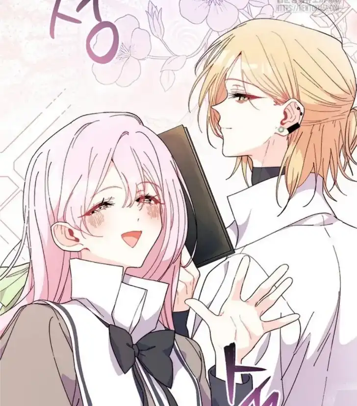 I Don’t Want to Play Matchmaker! Chapter 71 Gambar 125