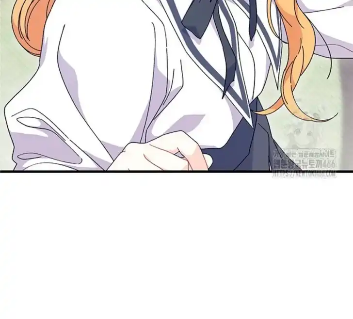 I Don’t Want to Play Matchmaker! Chapter 71 Gambar 149