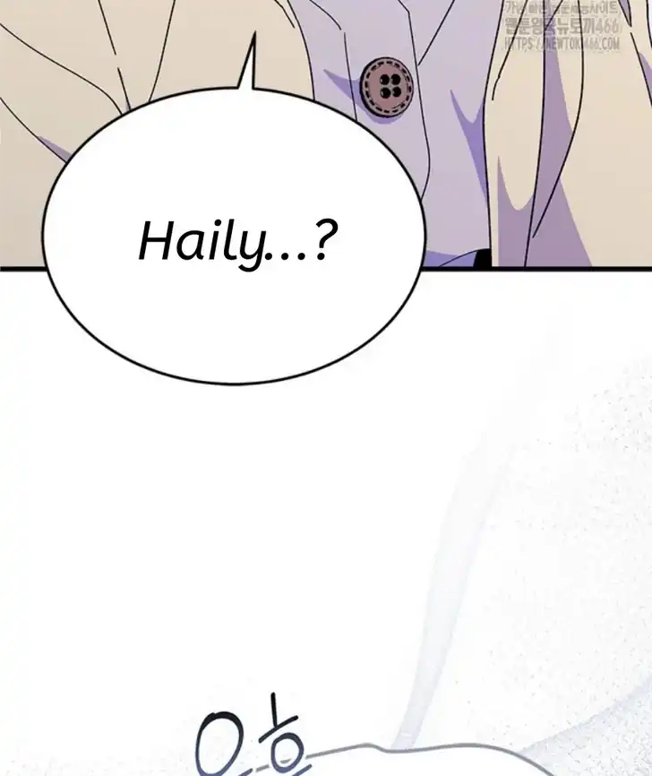 I Don’t Want to Play Matchmaker! Chapter 71 Gambar 91
