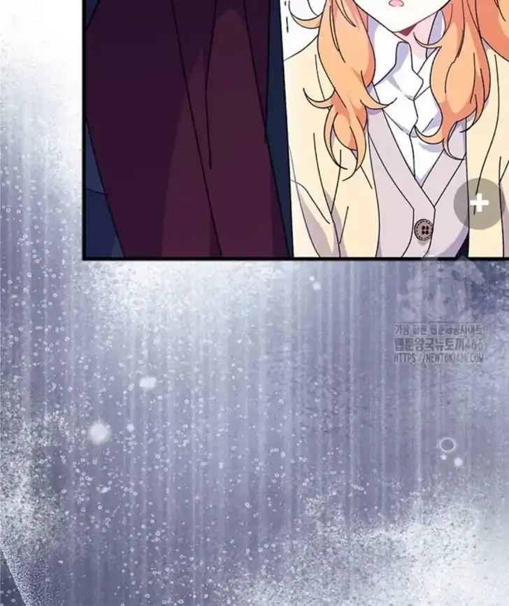 I Don’t Want to Play Matchmaker! Chapter 71 Gambar 95