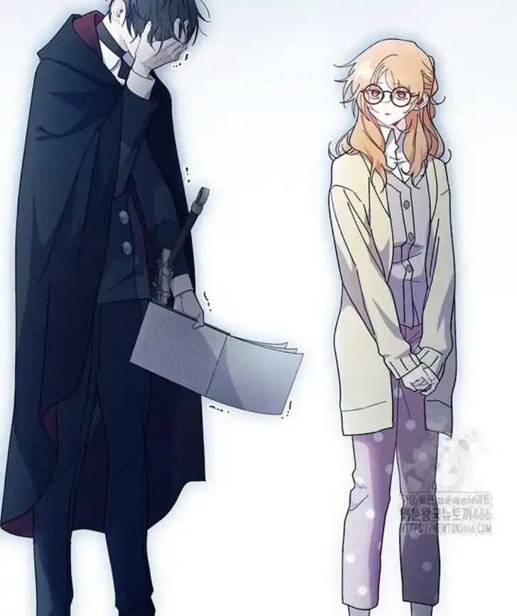 I Don’t Want to Play Matchmaker! Chapter 71 Gambar 97