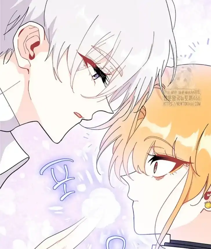 I Don’t Want to Play Matchmaker! Chapter 72 Gambar 100