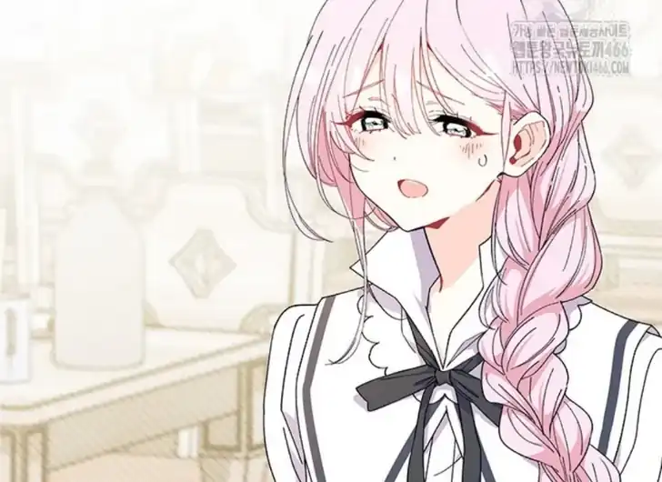 I Don’t Want to Play Matchmaker! Chapter 72 Gambar 116