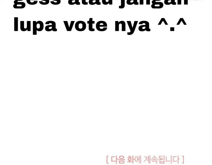 I Don’t Want to Play Matchmaker! Chapter 72 Gambar 148