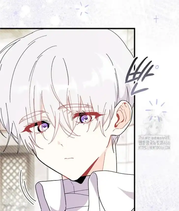 I Don’t Want to Play Matchmaker! Chapter 72 Gambar 94