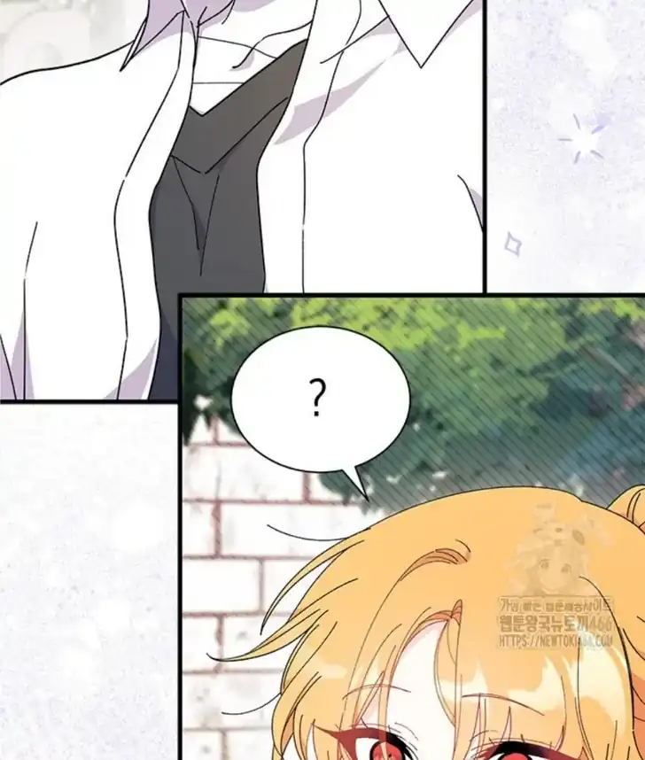I Don’t Want to Play Matchmaker! Chapter 72 Gambar 95