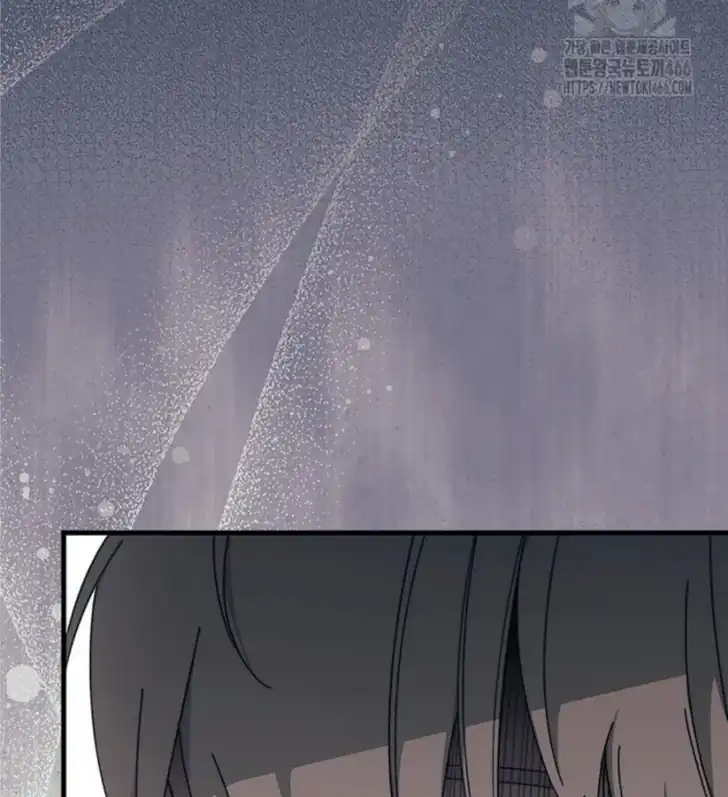 I Don’t Want to Play Matchmaker! Chapter 73 Gambar 120