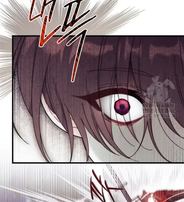 I Don’t Want to Play Matchmaker! Chapter 73 Gambar 122