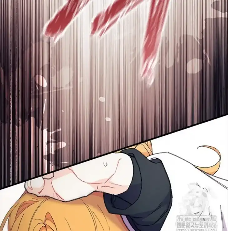 I Don’t Want to Play Matchmaker! Chapter 73 Gambar 130