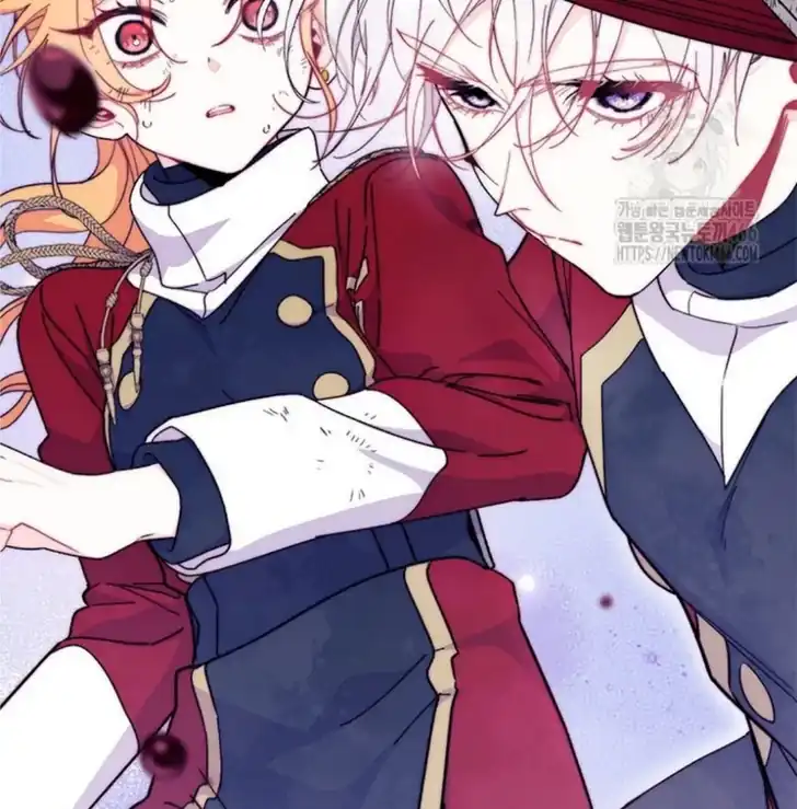 I Don’t Want to Play Matchmaker! Chapter 73 Gambar 136