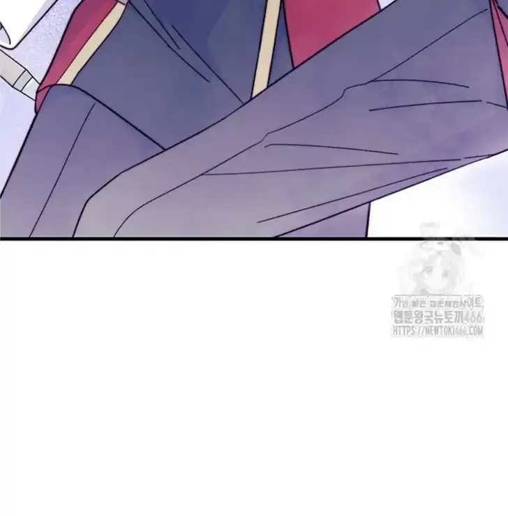 I Don’t Want to Play Matchmaker! Chapter 73 Gambar 137