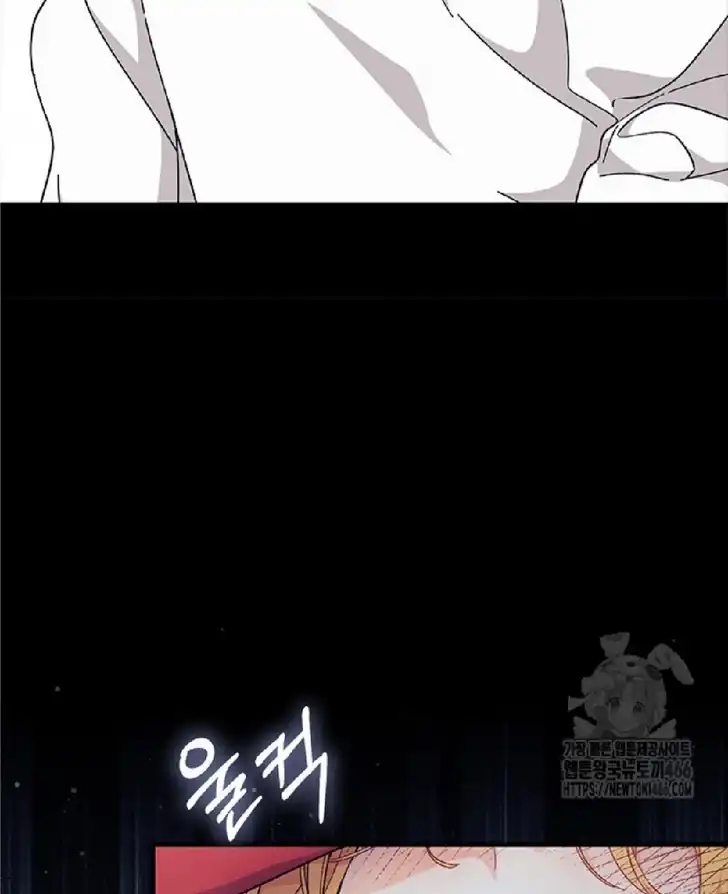 I Don’t Want to Play Matchmaker! Chapter 73 Gambar 86