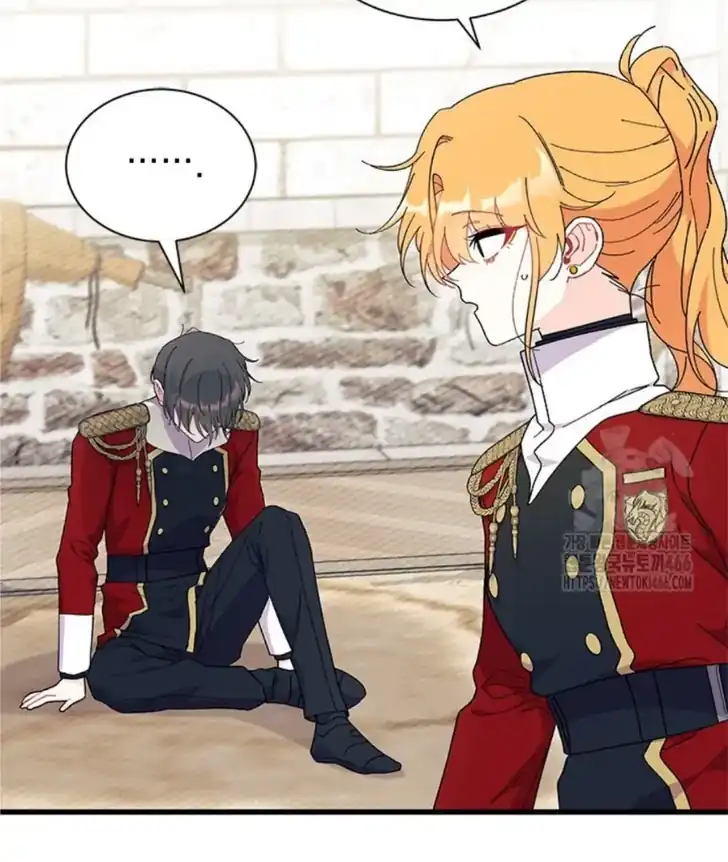I Don’t Want to Play Matchmaker! Chapter 74 Gambar 102