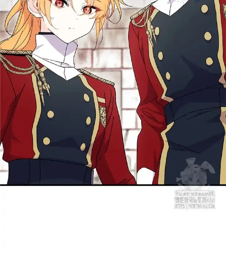 I Don’t Want to Play Matchmaker! Chapter 74 Gambar 107