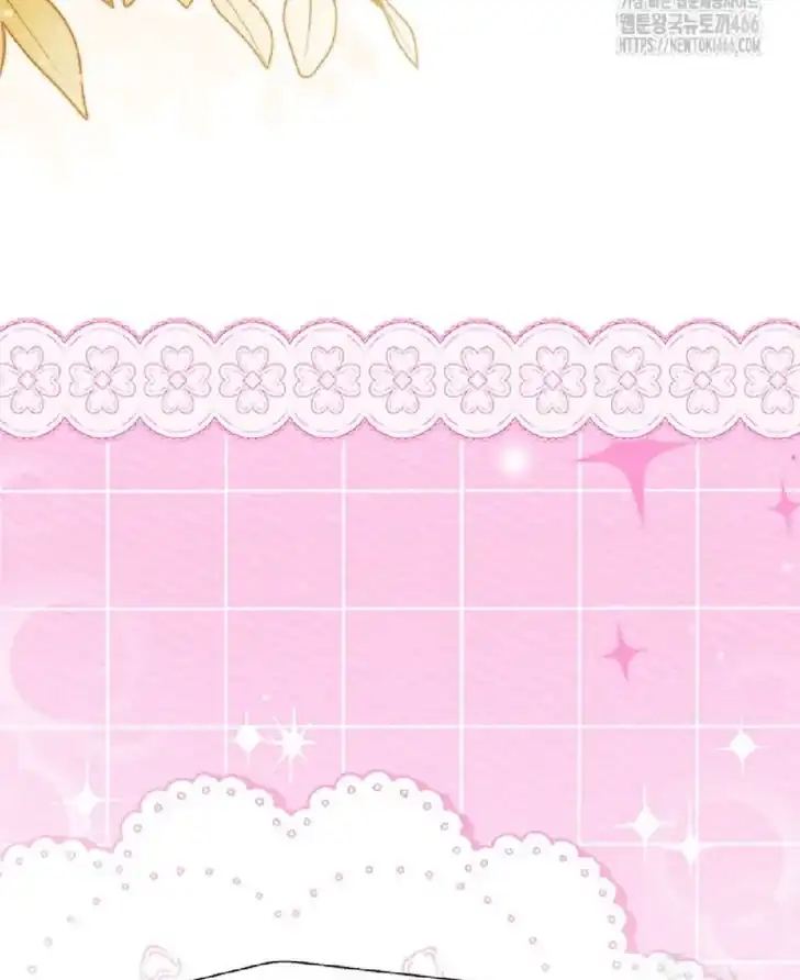I Don’t Want to Play Matchmaker! Chapter 74 Gambar 111