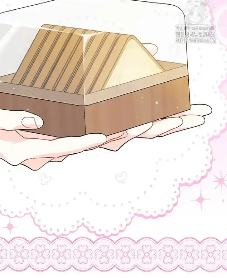 I Don’t Want to Play Matchmaker! Chapter 74 Gambar 112