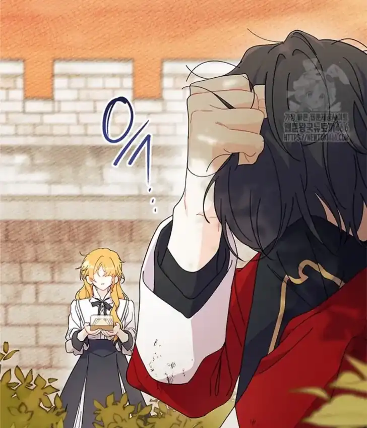 I Don’t Want to Play Matchmaker! Chapter 74 Gambar 120
