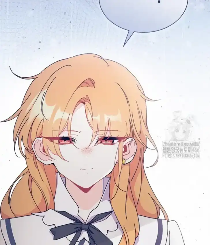 I Don’t Want to Play Matchmaker! Chapter 74 Gambar 122