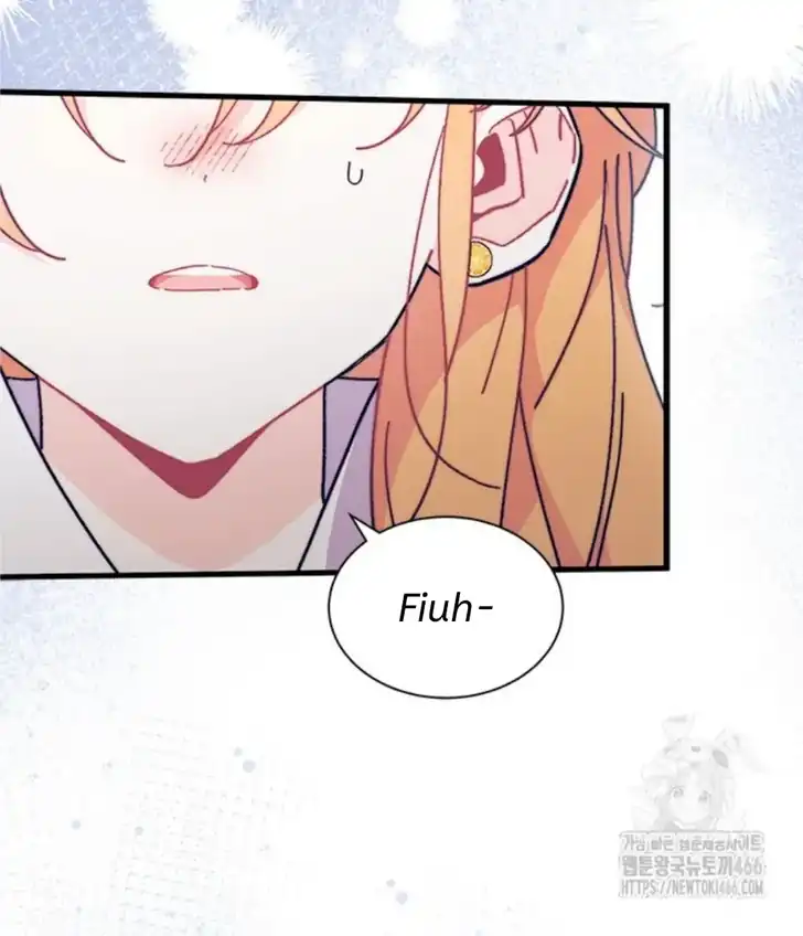 I Don’t Want to Play Matchmaker! Chapter 74 Gambar 124