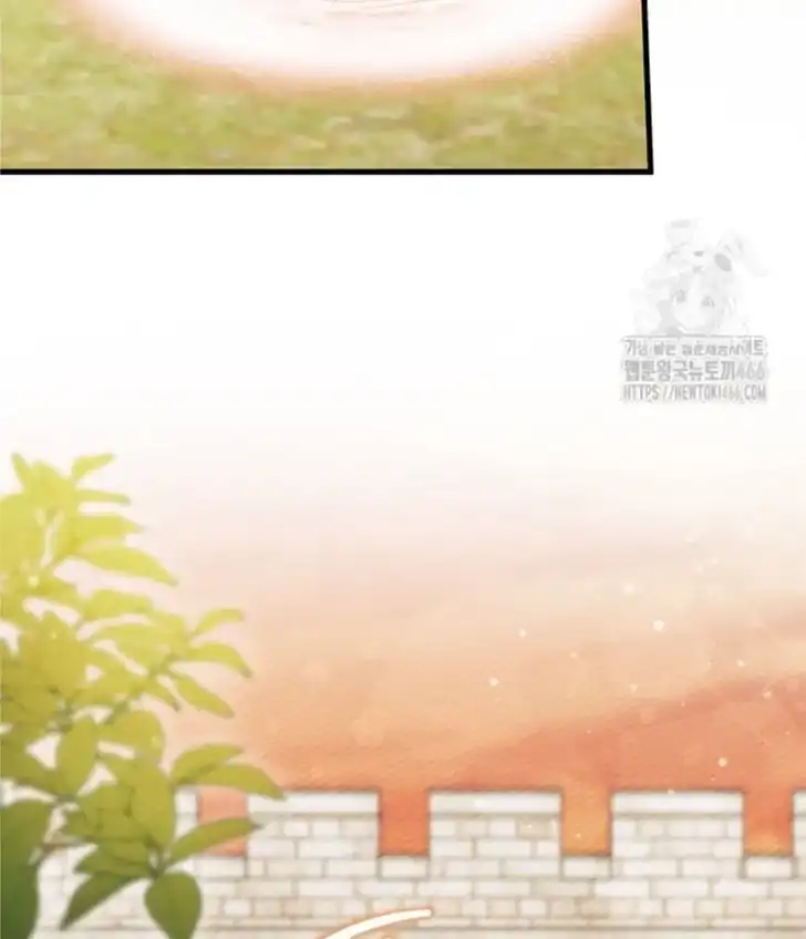 I Don’t Want to Play Matchmaker! Chapter 74 Gambar 128