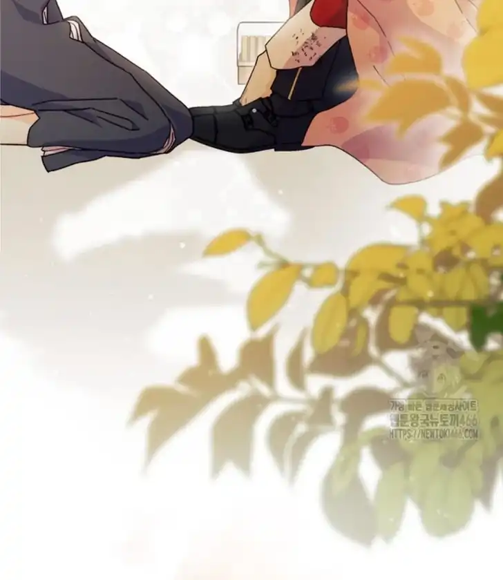 I Don’t Want to Play Matchmaker! Chapter 74 Gambar 130