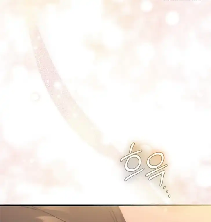 I Don’t Want to Play Matchmaker! Chapter 74 Gambar 132