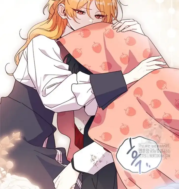 I Don’t Want to Play Matchmaker! Chapter 74 Gambar 135
