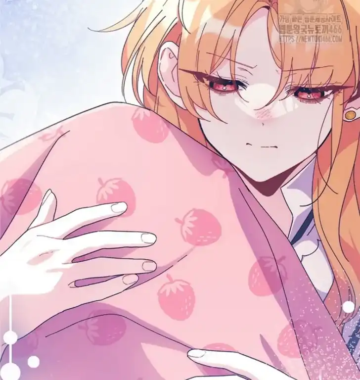 I Don’t Want to Play Matchmaker! Chapter 74 Gambar 137