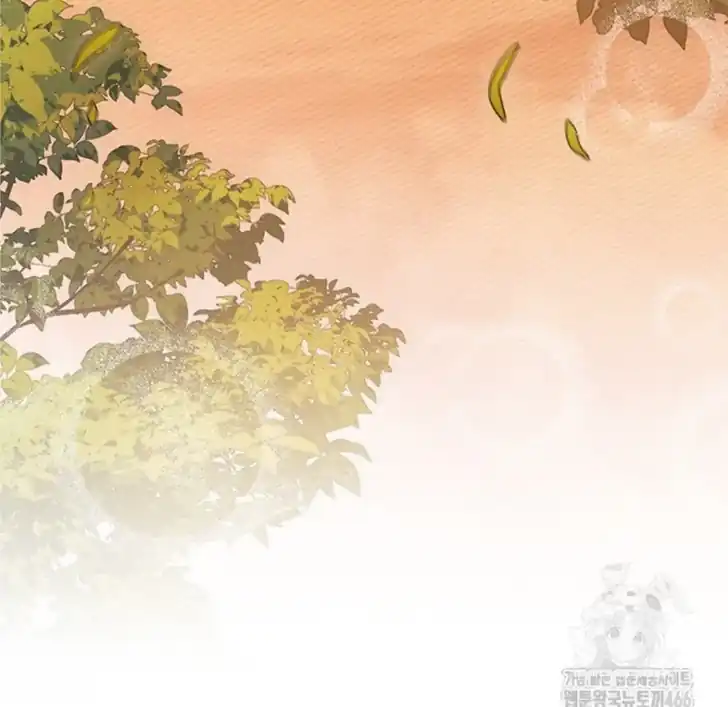 I Don’t Want to Play Matchmaker! Chapter 74 Gambar 140
