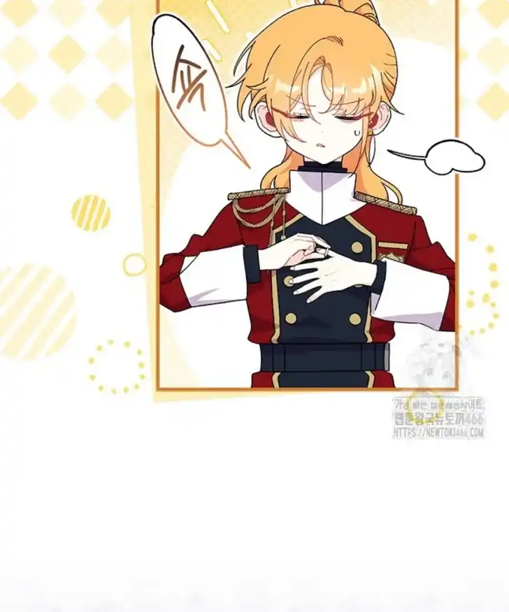 I Don’t Want to Play Matchmaker! Chapter 74 Gambar 90