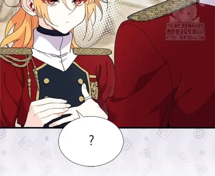 I Don’t Want to Play Matchmaker! Chapter 74 Gambar 92