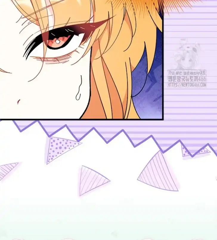 I Don’t Want to Play Matchmaker! Chapter 75 Gambar 116