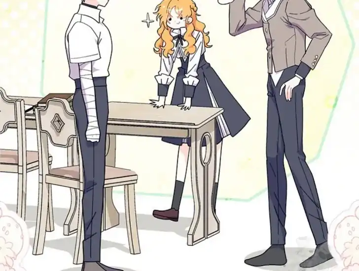 I Don’t Want to Play Matchmaker! Chapter 75 Gambar 118