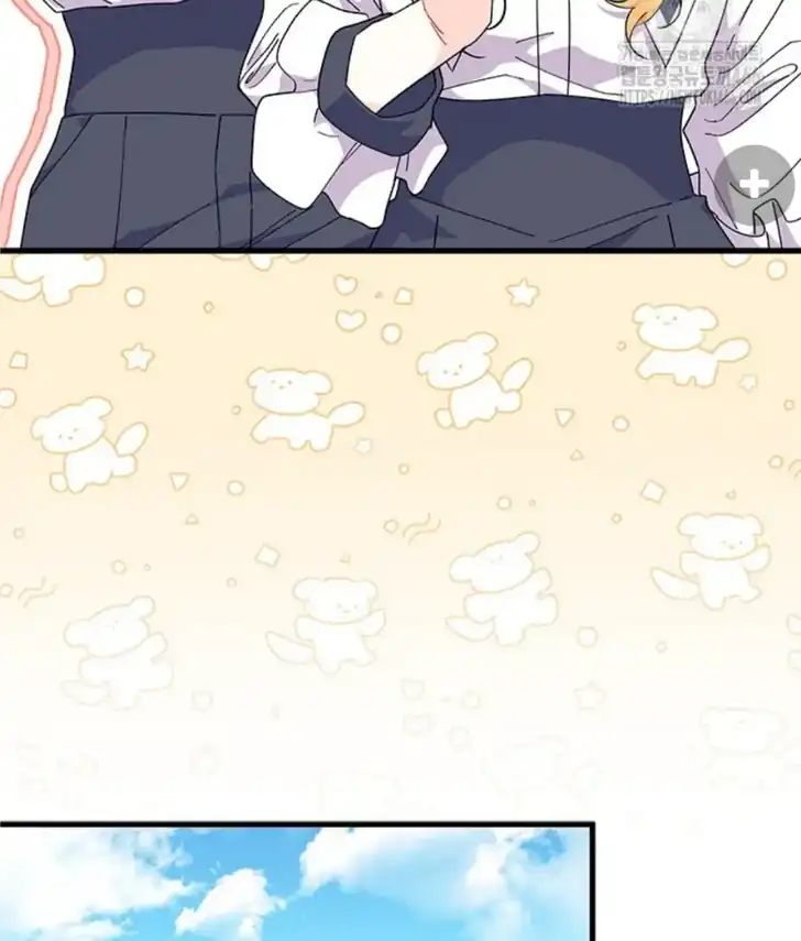 I Don’t Want to Play Matchmaker! Chapter 75 Gambar 124