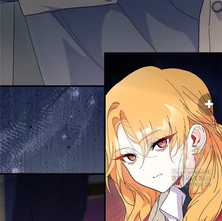 I Don’t Want to Play Matchmaker! Chapter 75 Gambar 148