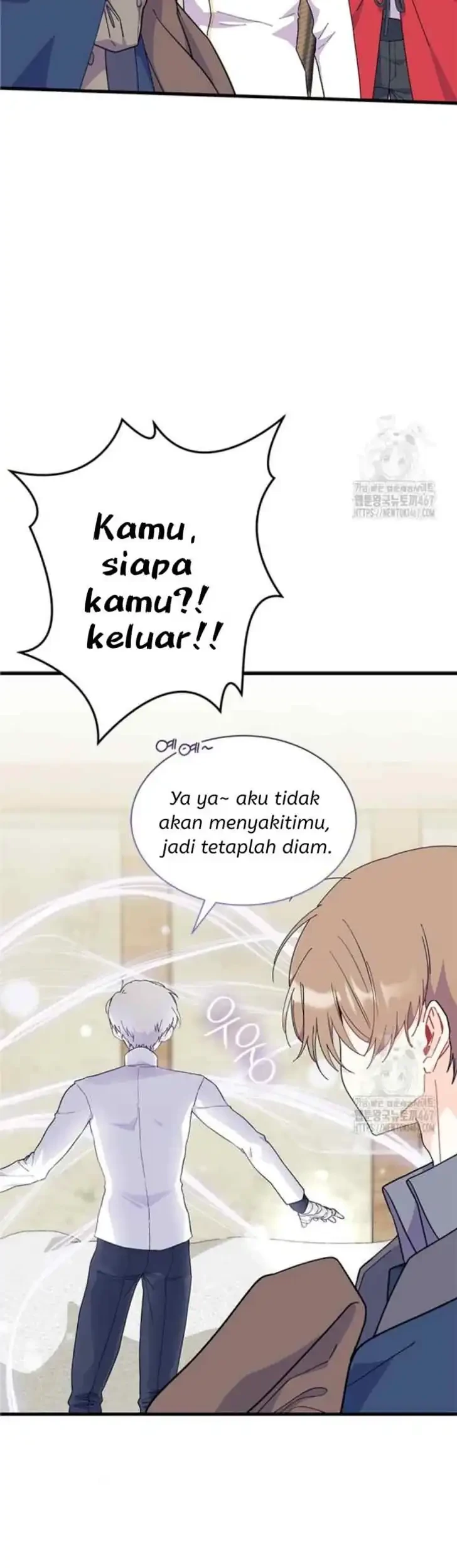 I Don’t Want to Play Matchmaker! Chapter 76 Gambar 46