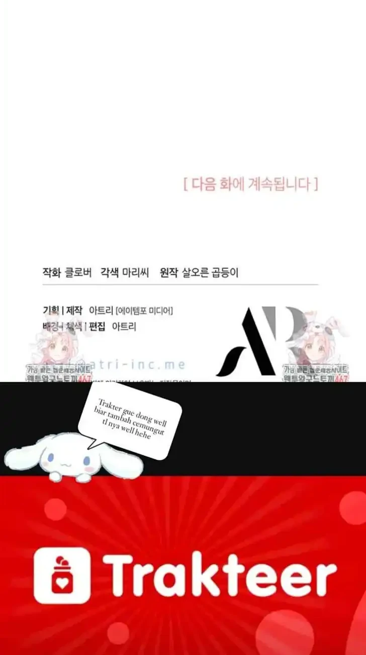 I Don’t Want to Play Matchmaker! Chapter 76 Gambar 56