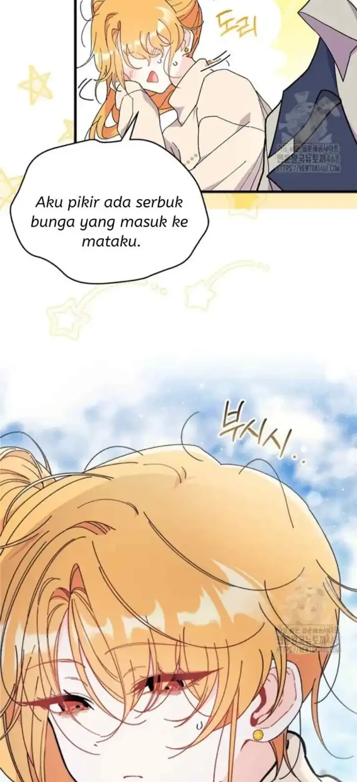 I Don’t Want to Play Matchmaker! Chapter 78 Gambar 36