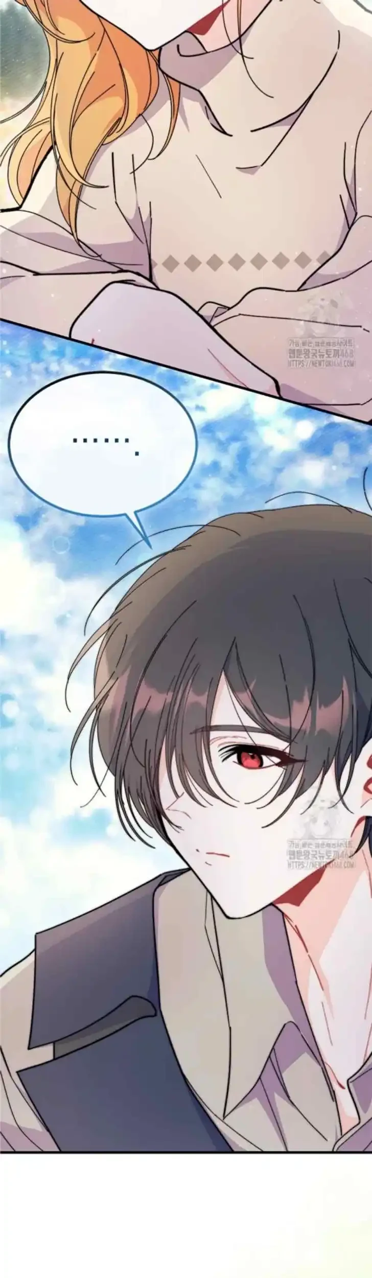 I Don’t Want to Play Matchmaker! Chapter 78 Gambar 37