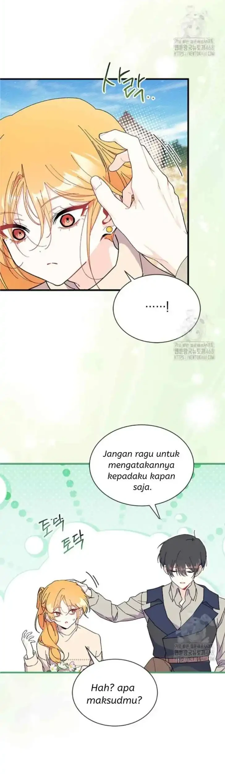 I Don’t Want to Play Matchmaker! Chapter 78 Gambar 38