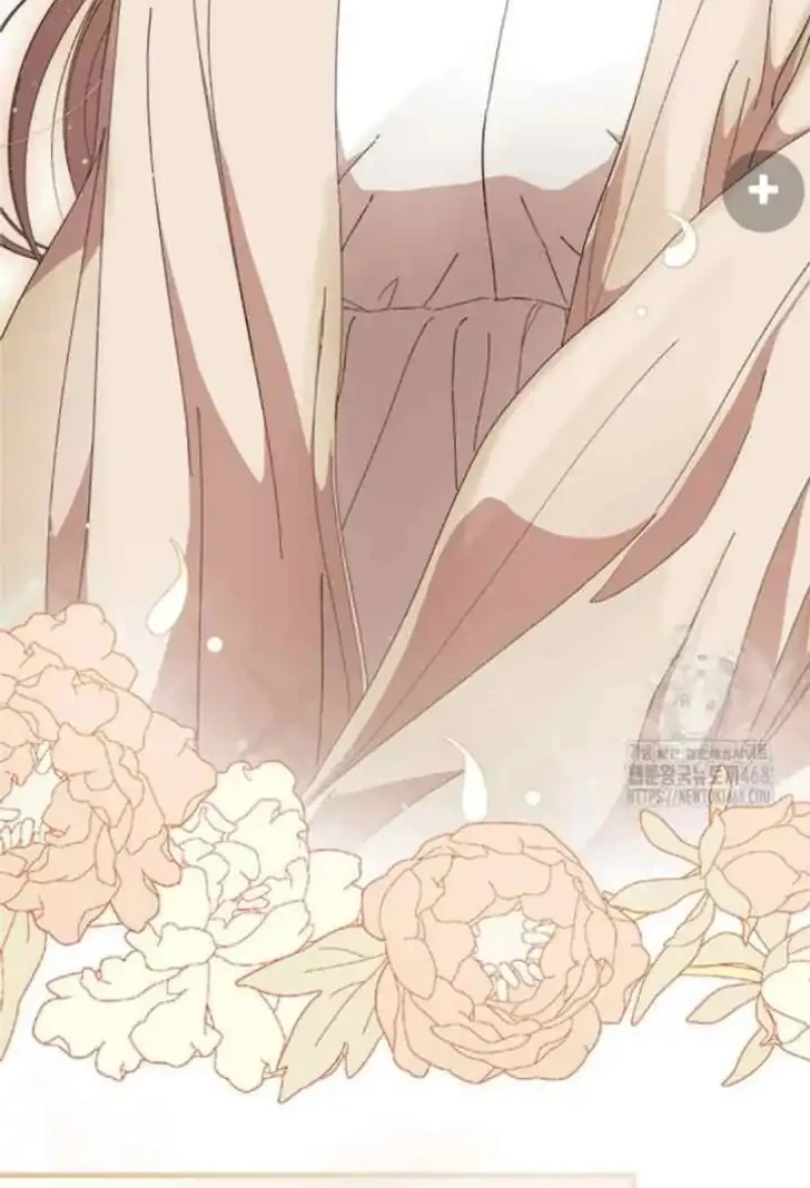 I Don’t Want to Play Matchmaker! Chapter 78 Gambar 45