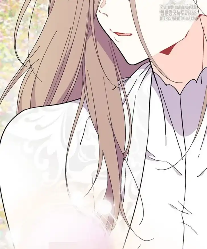 I Don’t Want to Play Matchmaker! Chapter 79 Gambar 109