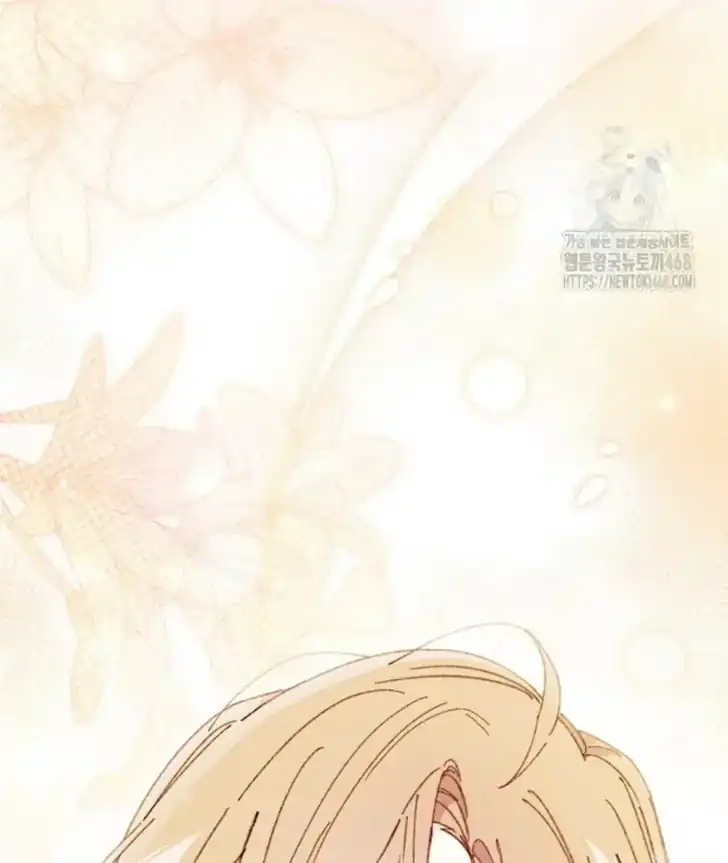 I Don’t Want to Play Matchmaker! Chapter 79 Gambar 115