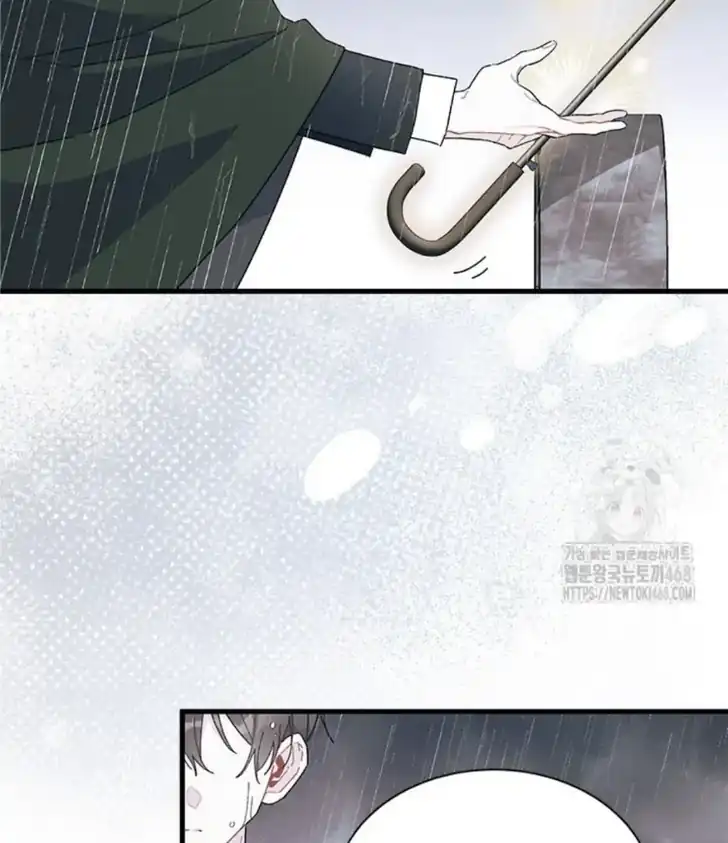 I Don’t Want to Play Matchmaker! Chapter 79 Gambar 128