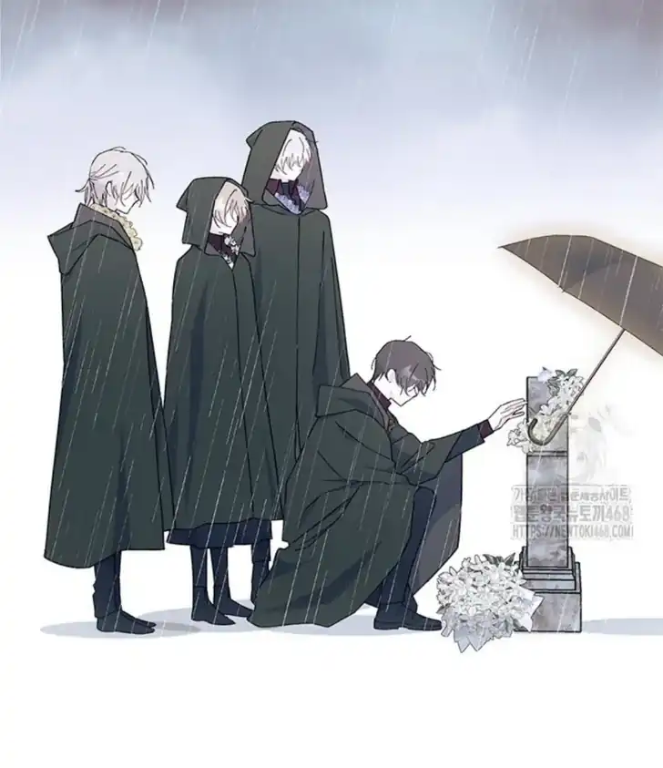 I Don’t Want to Play Matchmaker! Chapter 79 Gambar 135