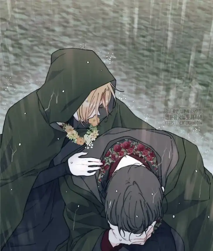 I Don’t Want to Play Matchmaker! Chapter 79 Gambar 140