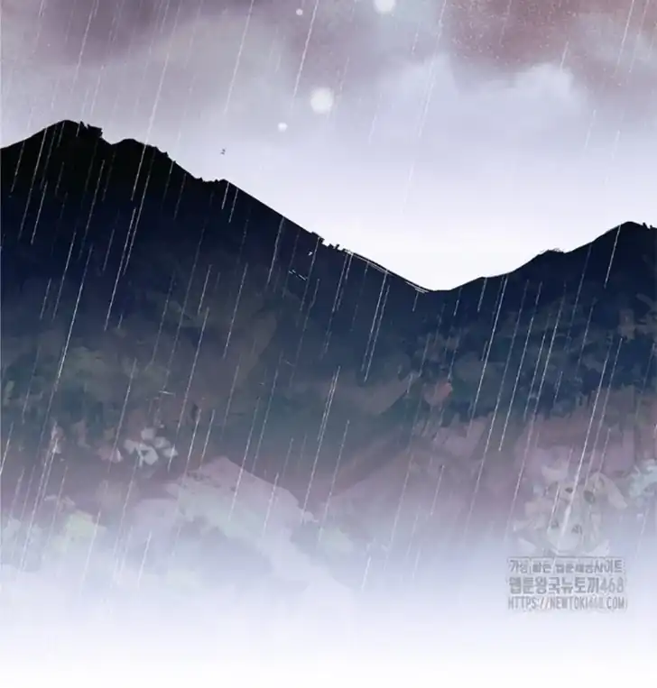 I Don’t Want to Play Matchmaker! Chapter 79 Gambar 161