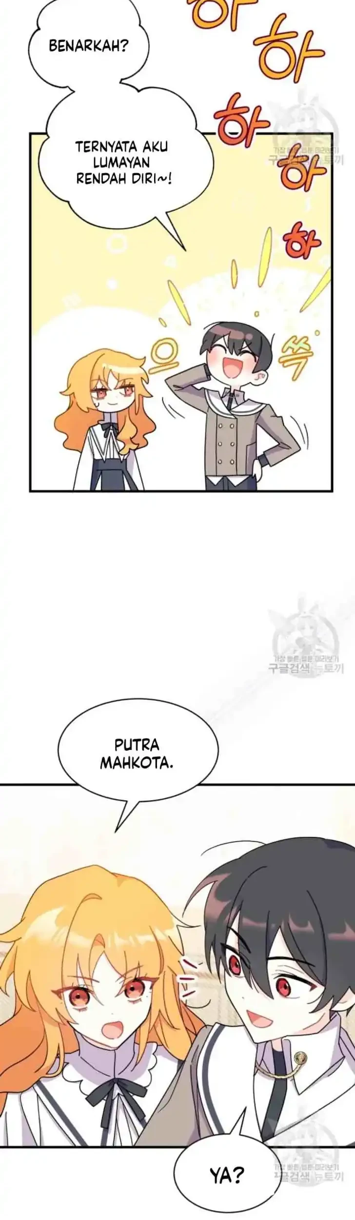 I Don’t Want to Play Matchmaker! Chapter 8 Gambar 42